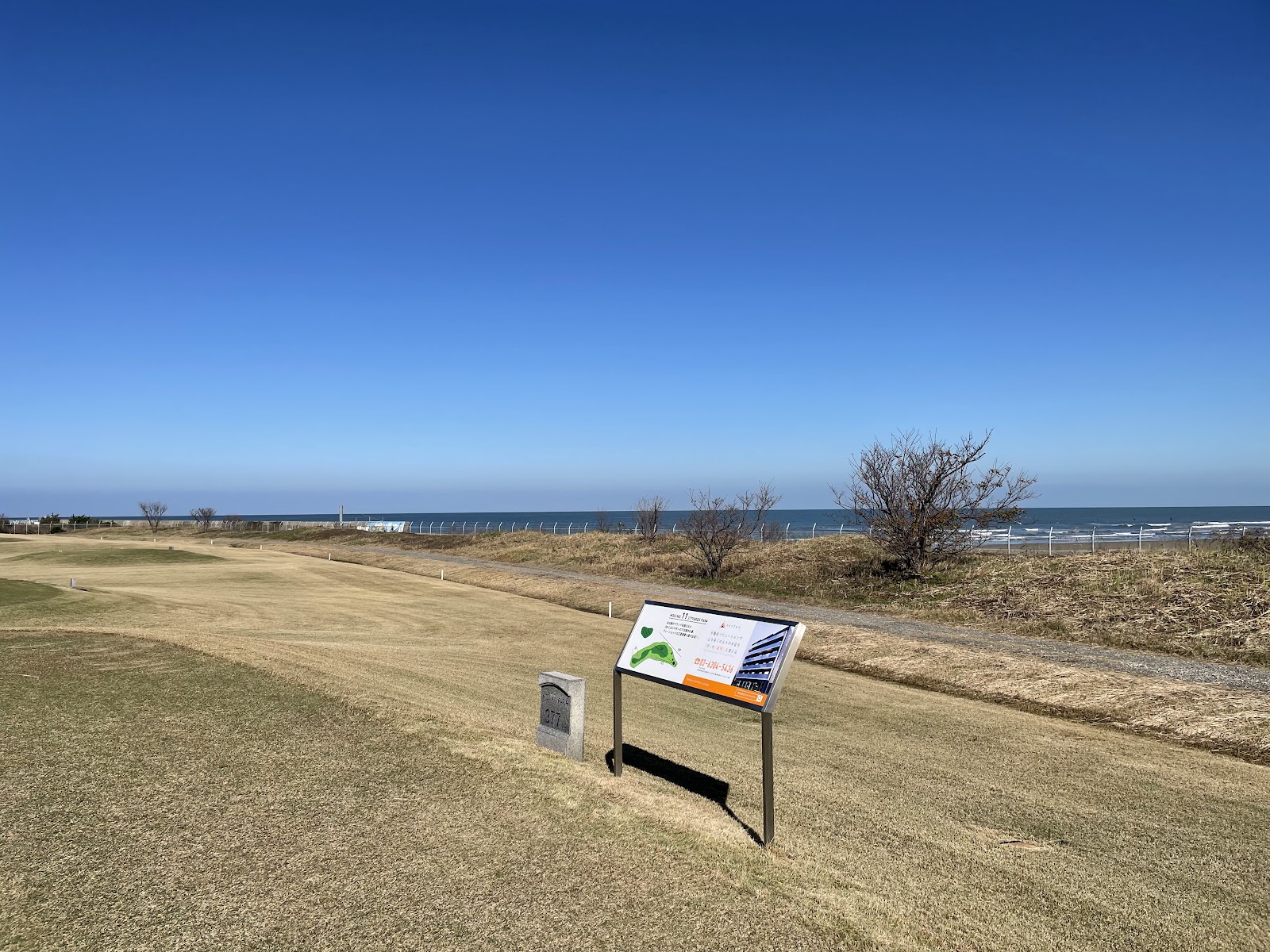 Kanazawa Links Golf Course - 2