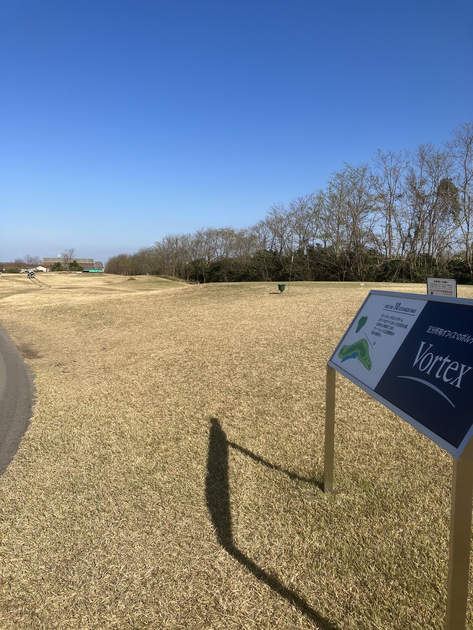 Kanazawa Links Golf Course - 5