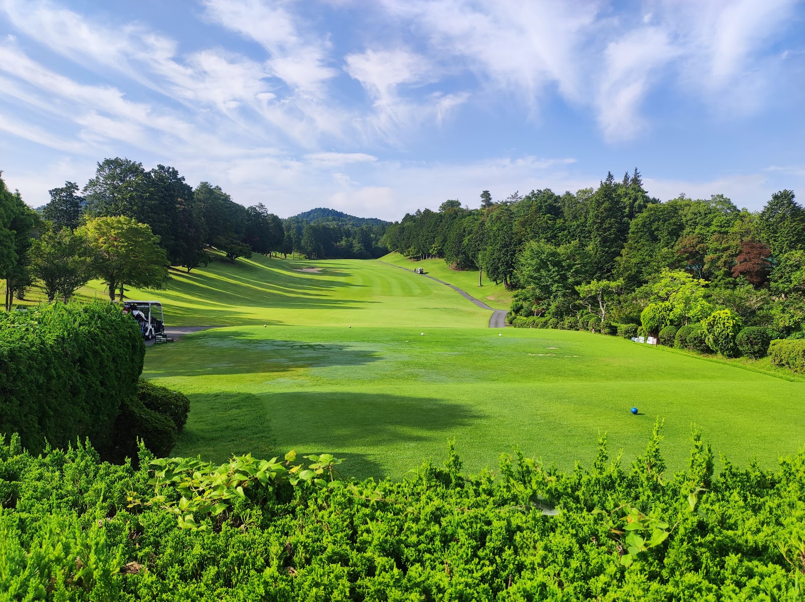 Shinnara Golf Club