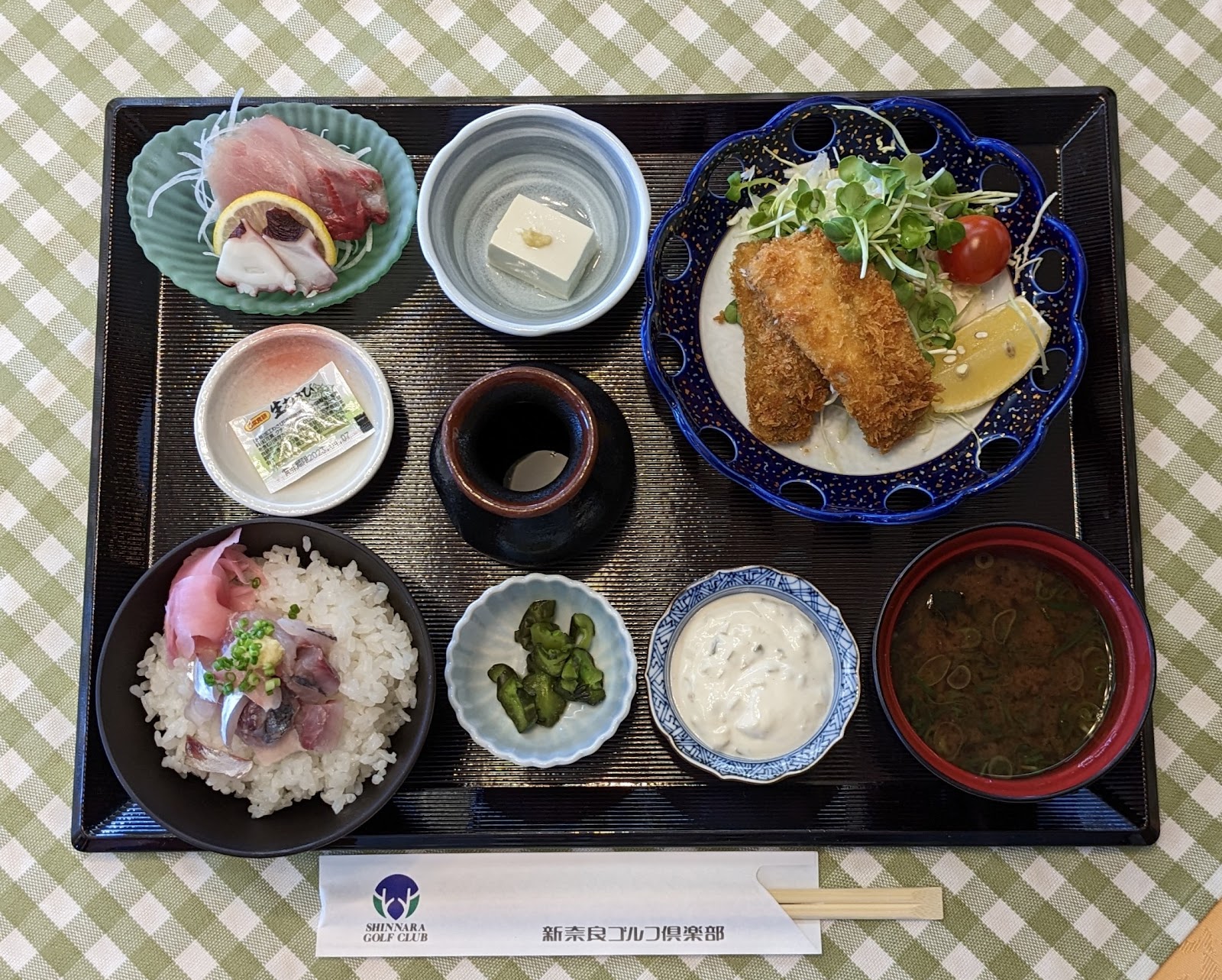 Shinnara Golf Club - 4