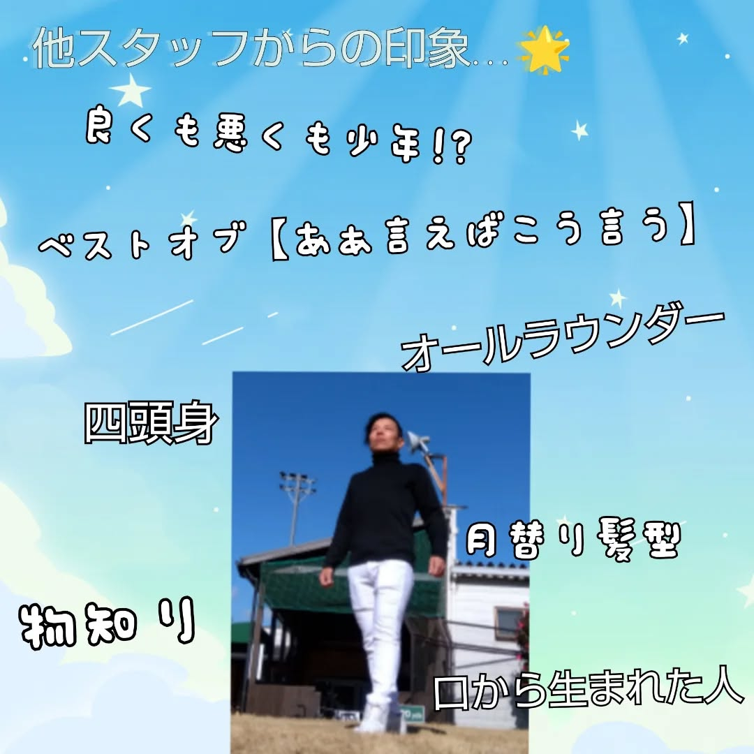 Ichikawa Golf - 5