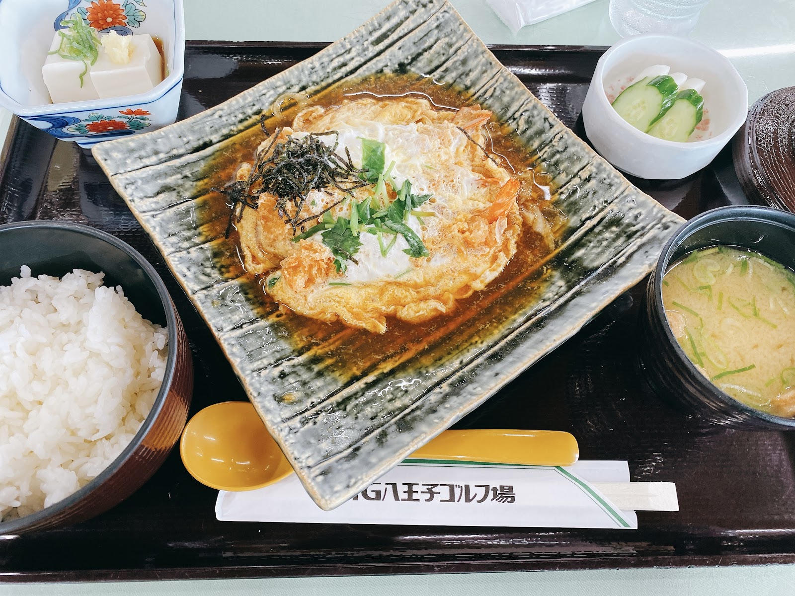 GMG Hachioji Golf Course - 5