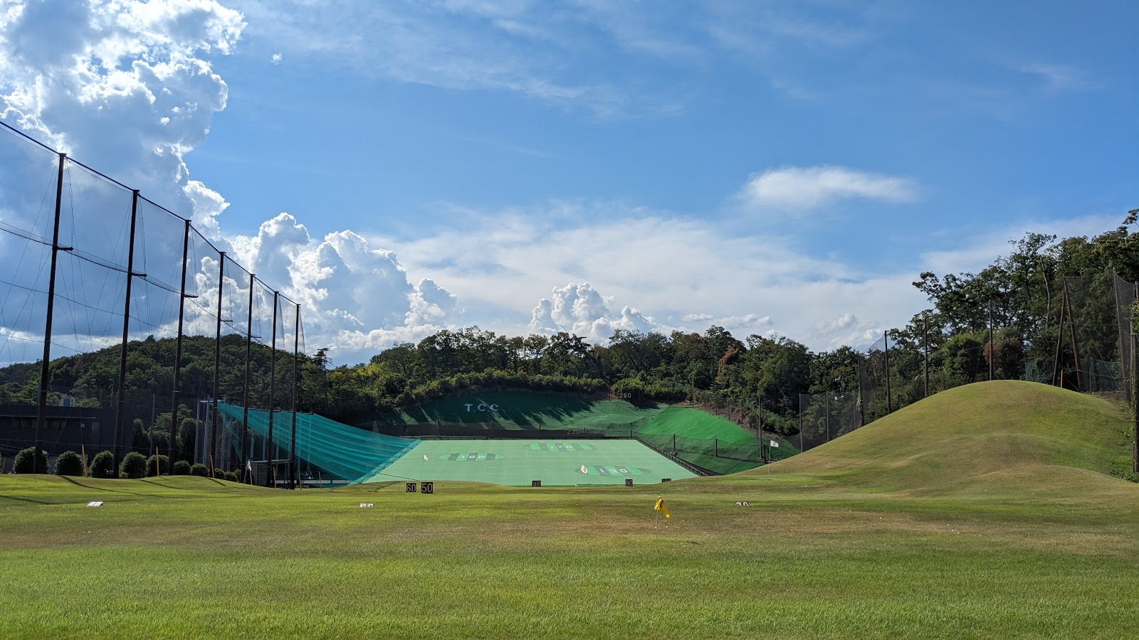 Tachikawa International Country Club - 4
