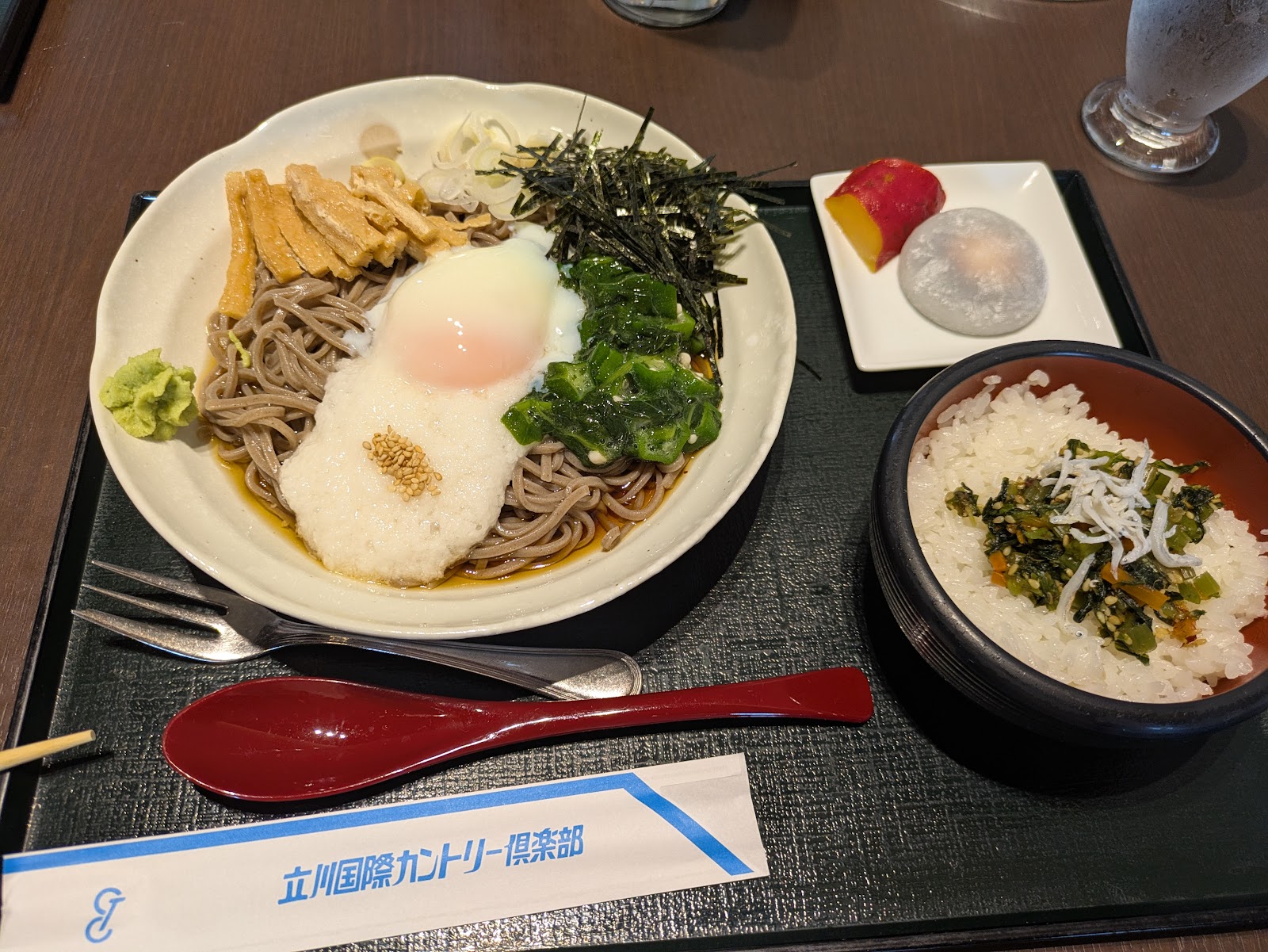 Tachikawa International Country Club - 5