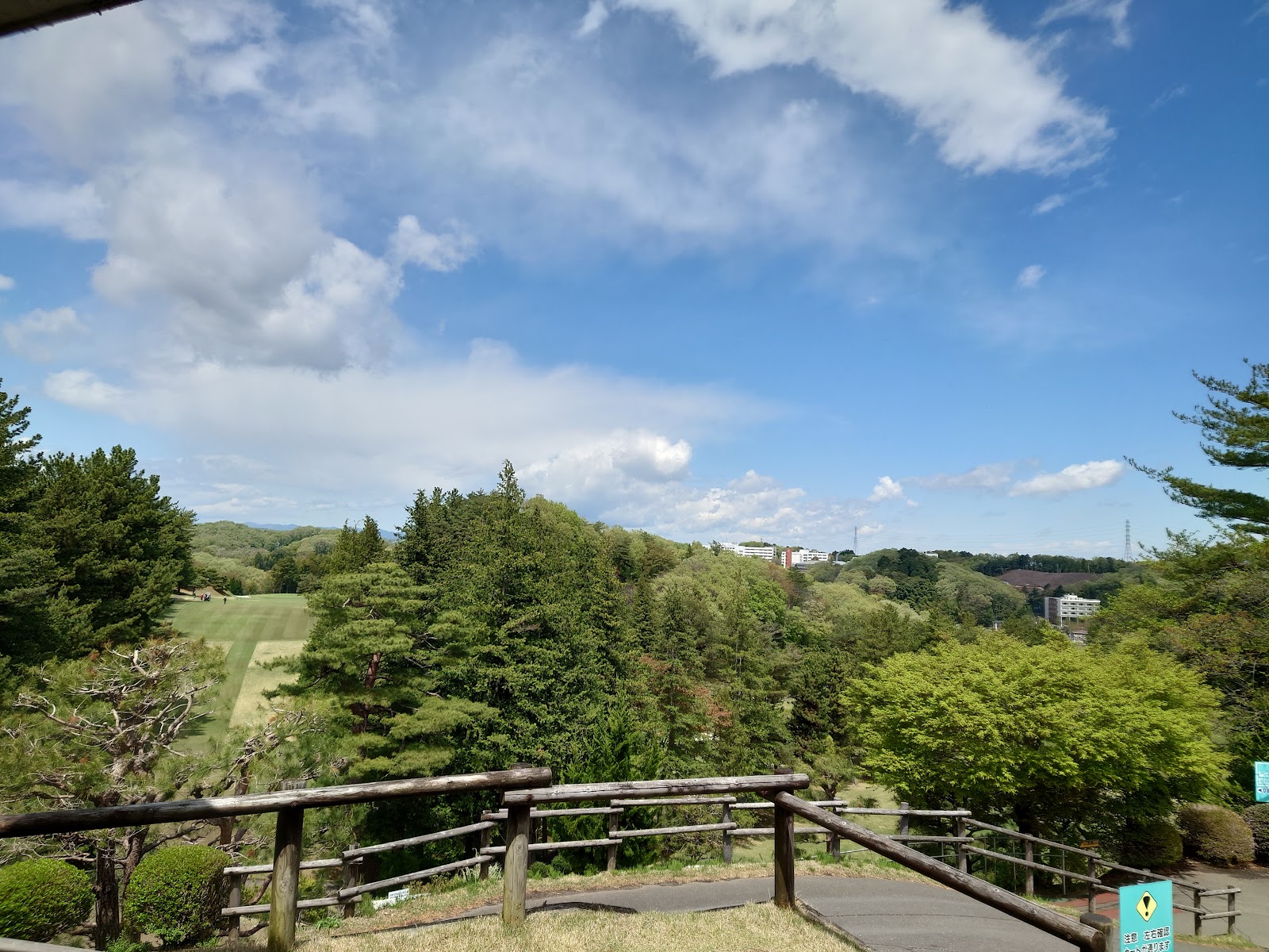 Musashino Golf Club - 2