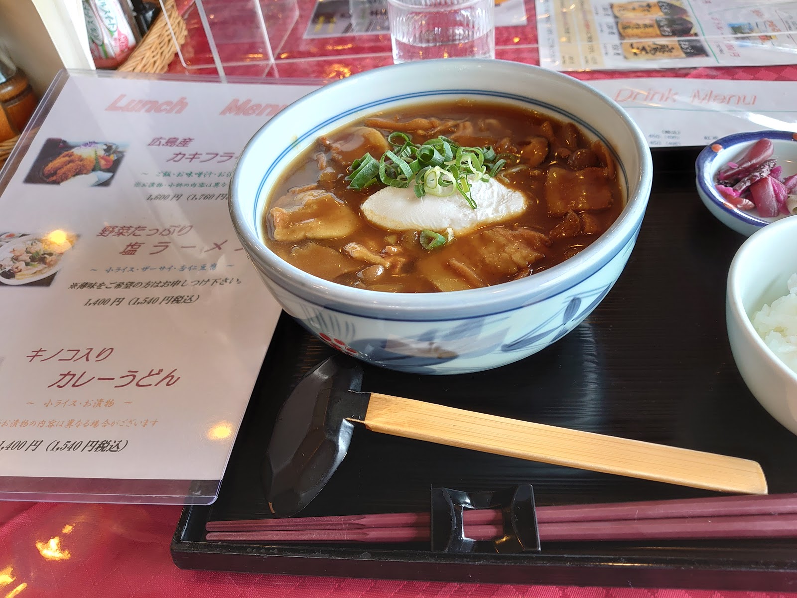Musashino Golf Club - 5