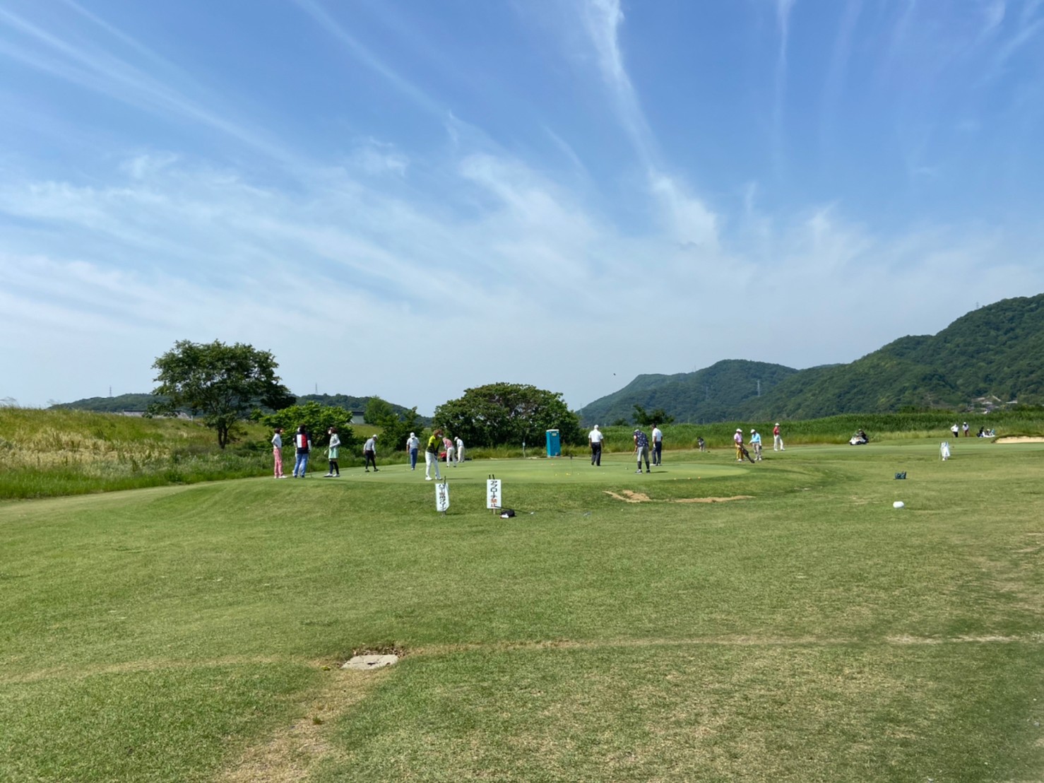Fukuyama Golf Club