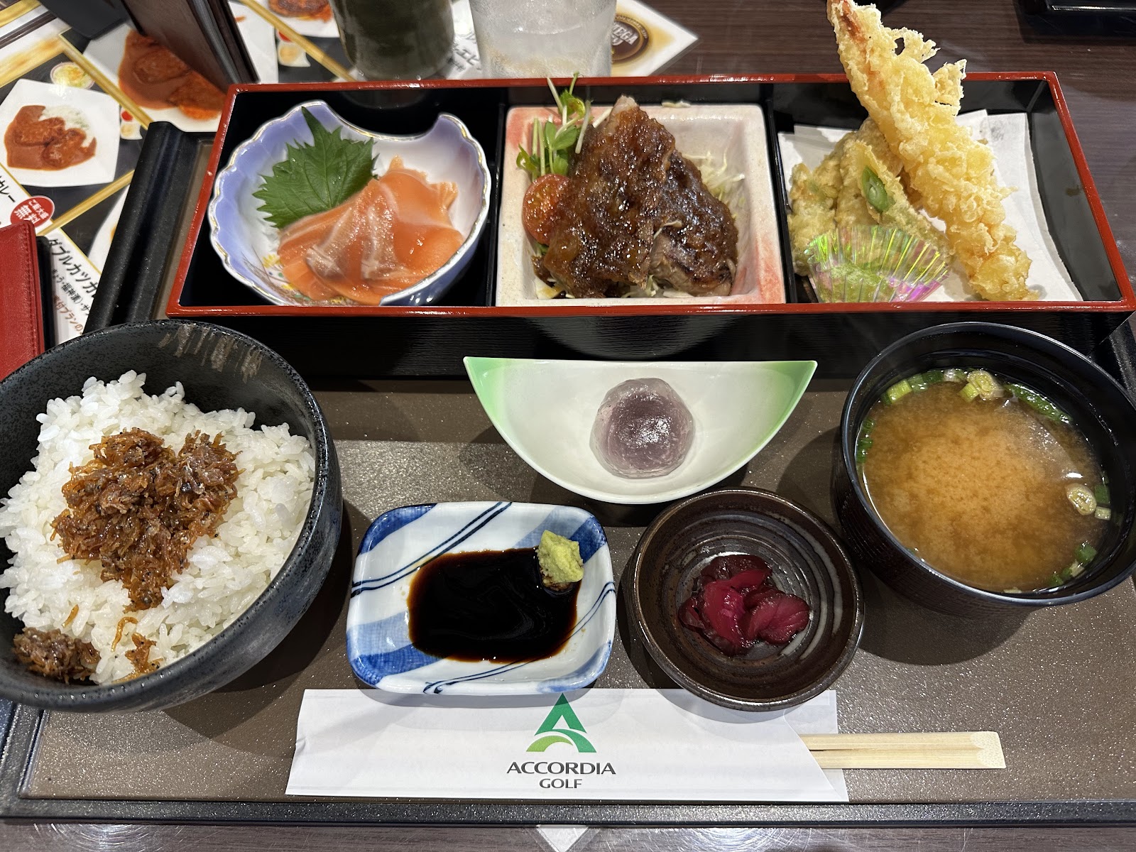 Nara no Mori Golf Club - 6