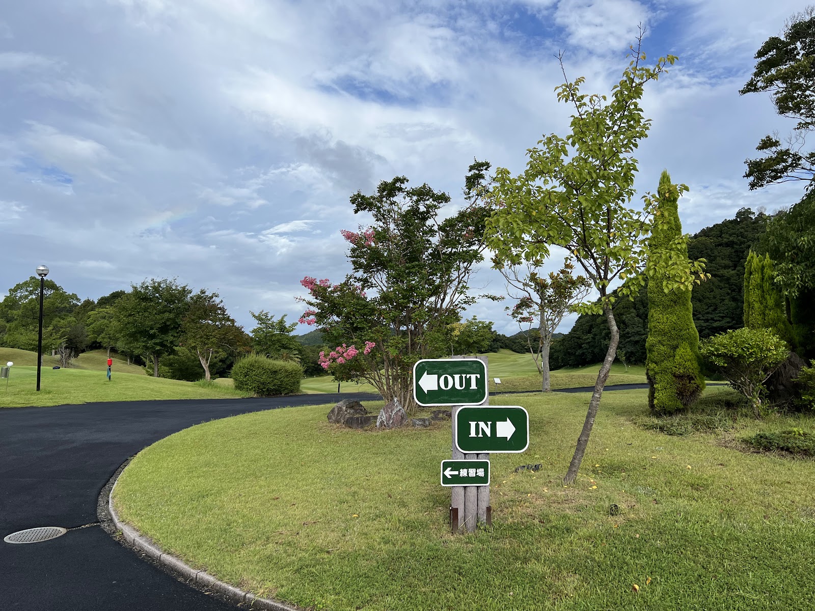 La Grace Golf Club Wakayama Course - 4