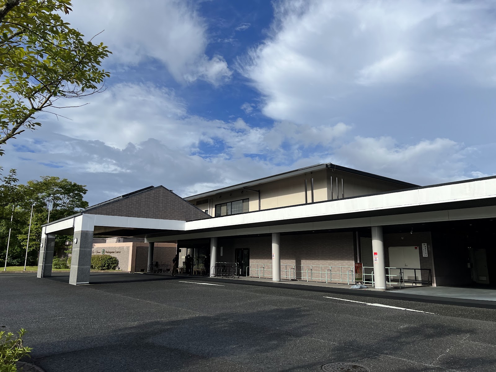 La Grace Golf Club Wakayama Course - 6