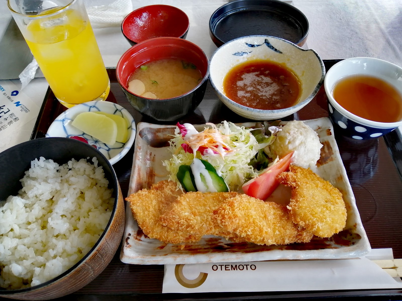 Shirahama Golf Club - 5