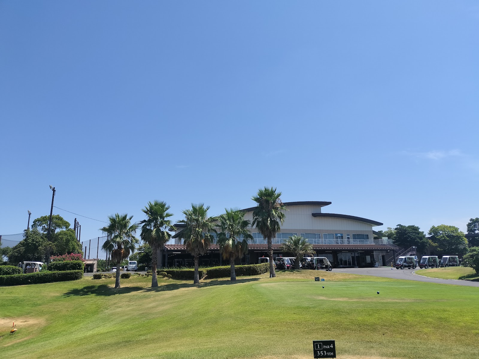 Nagoya Port Golf Club - 3