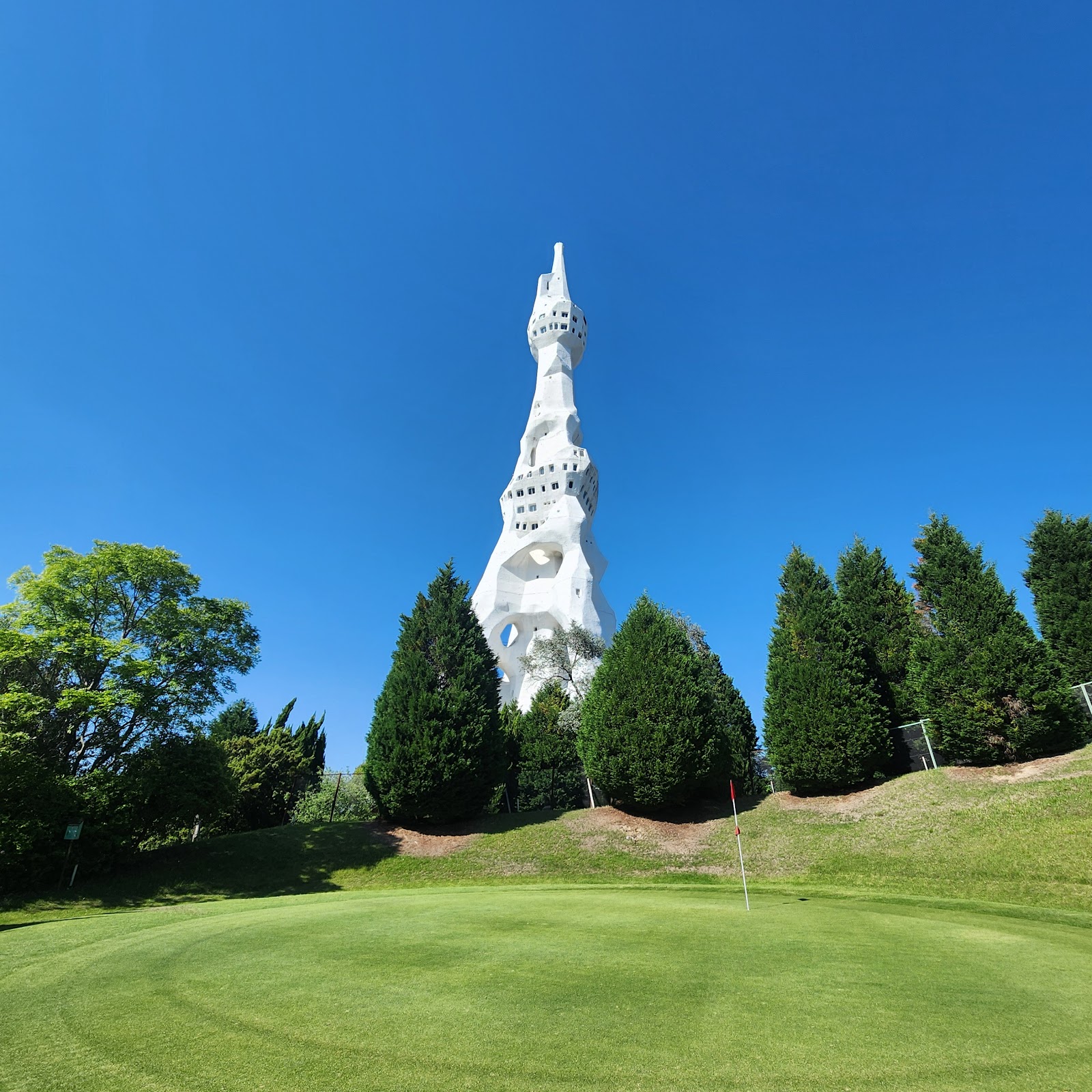 Kōkyū Public Golf