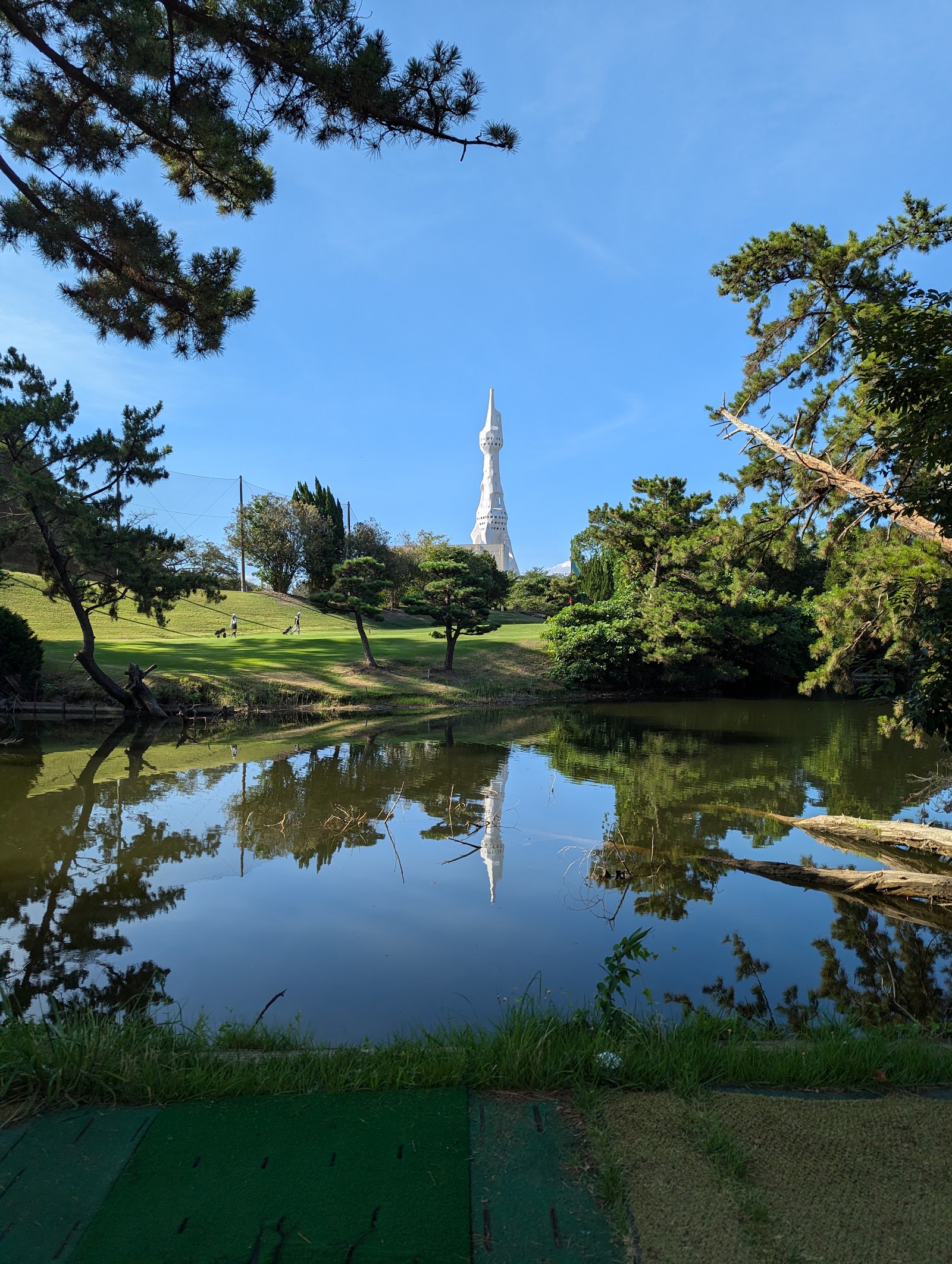 Kōkyū Public Golf - 3