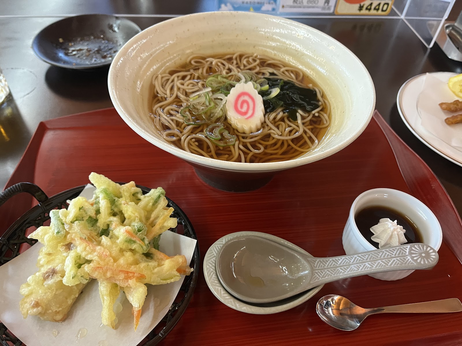 Tokyo Itsukaichi Country Club - 3