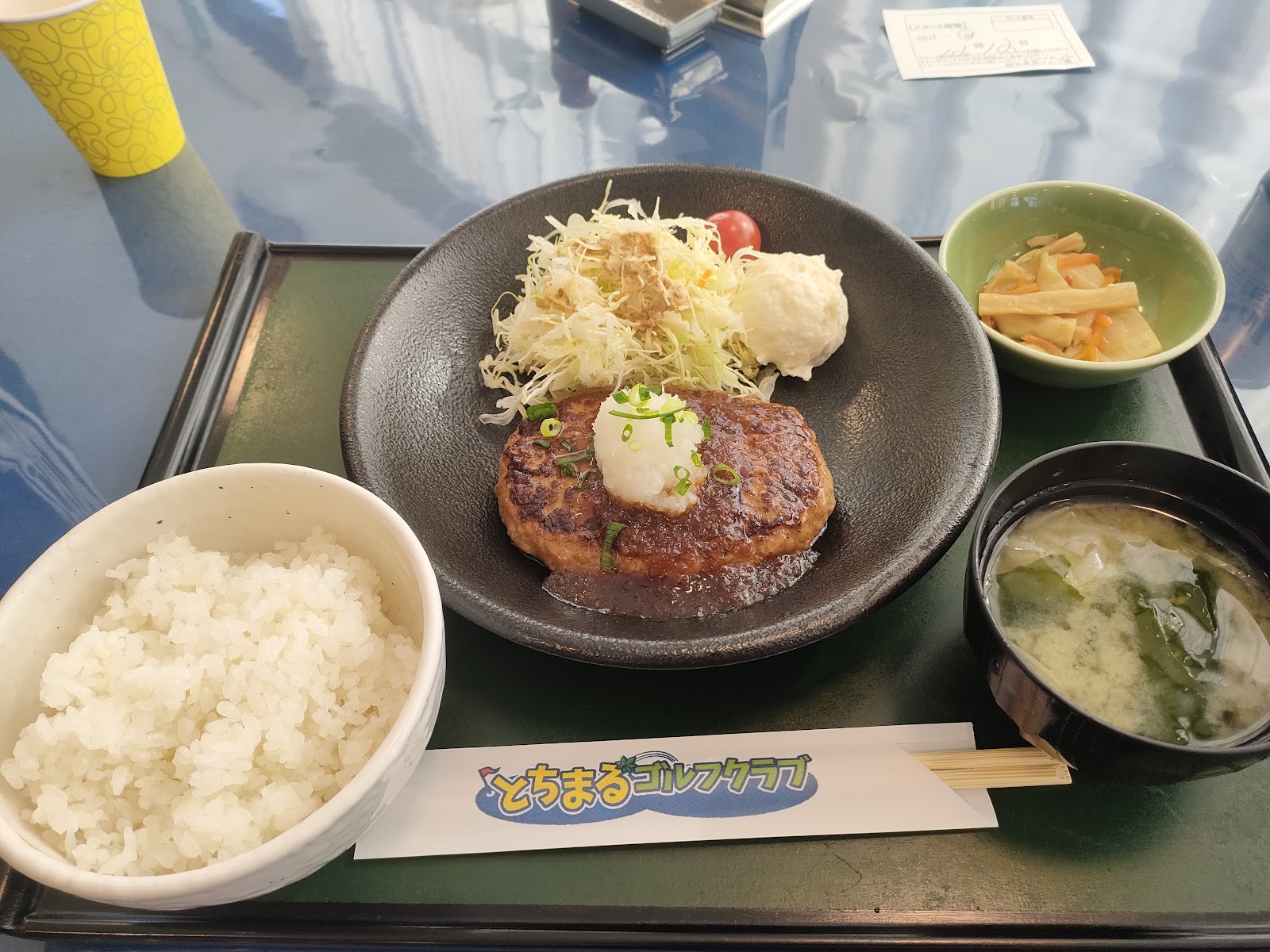 Tochigi Prefectural Golf Course - 3