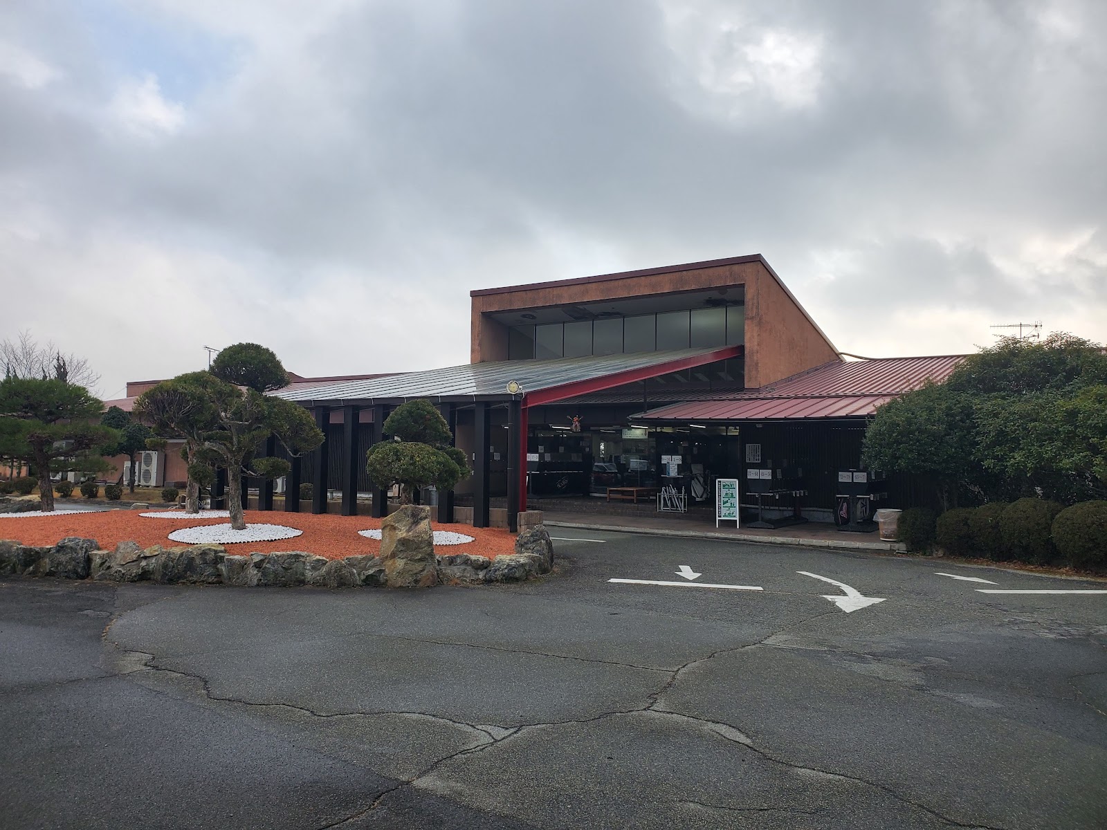 Inagawa Green Country Club - 6