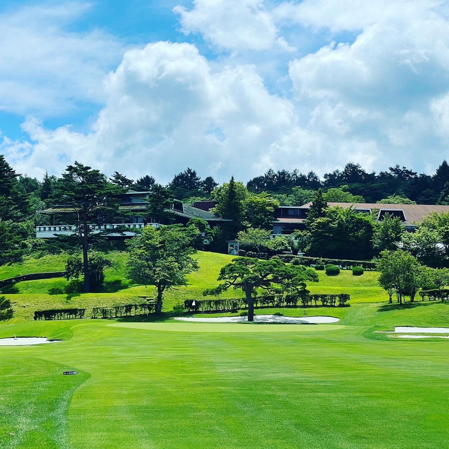 Fuji Golf Course - 3
