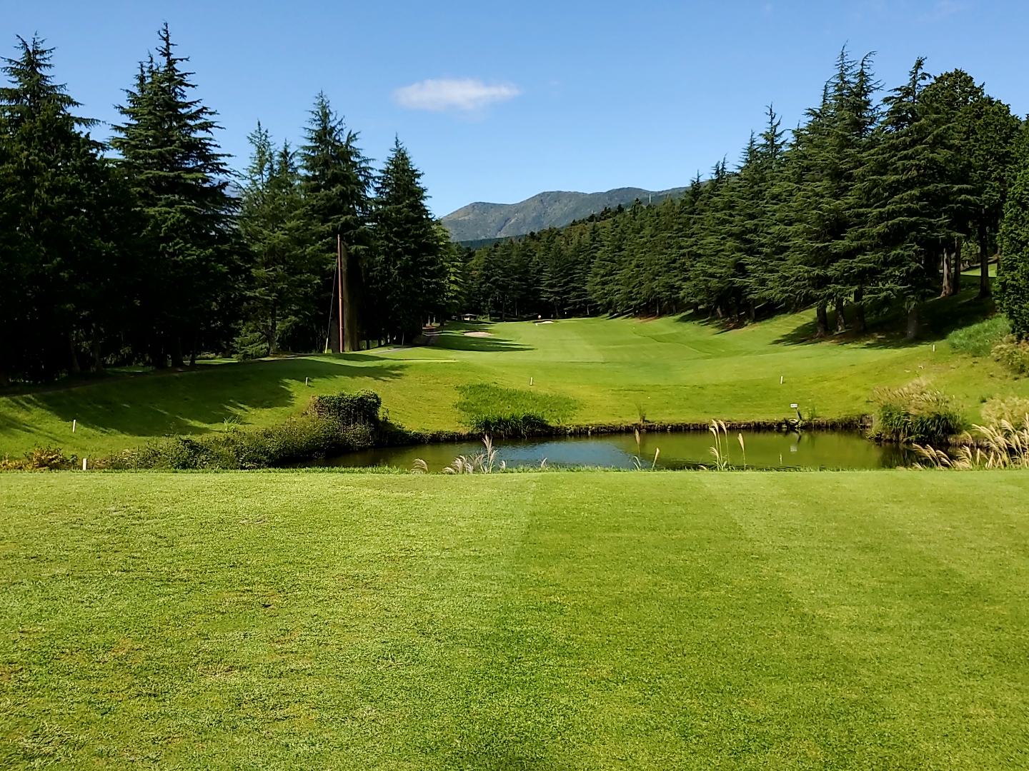 Fuji Health Country Club