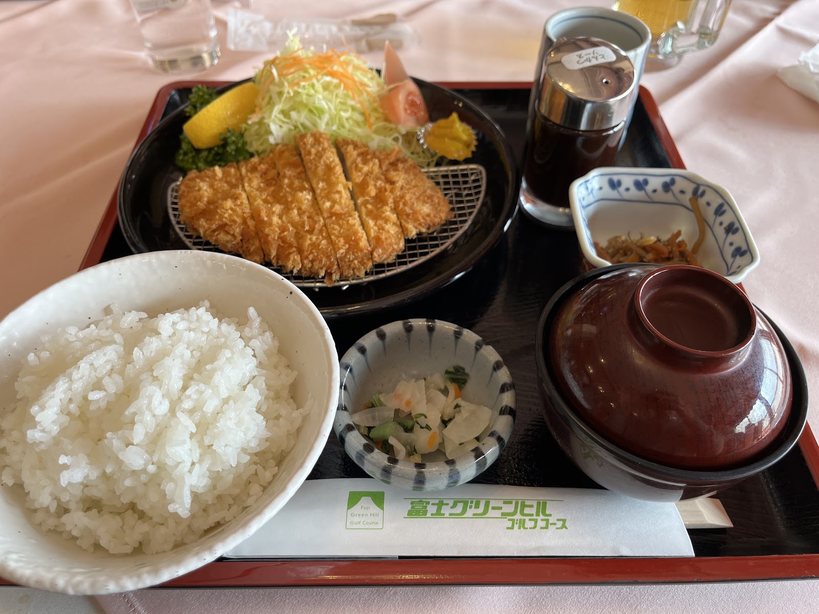 Fuji Health Country Club - 4