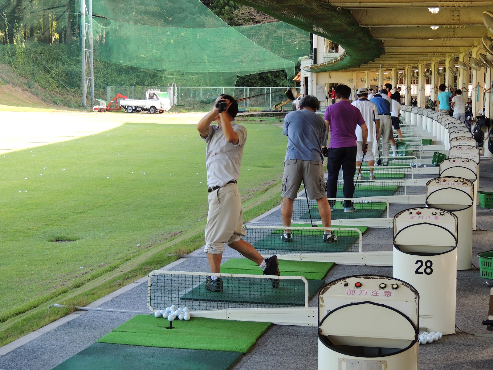 Little Green Valley Funabashi - 6