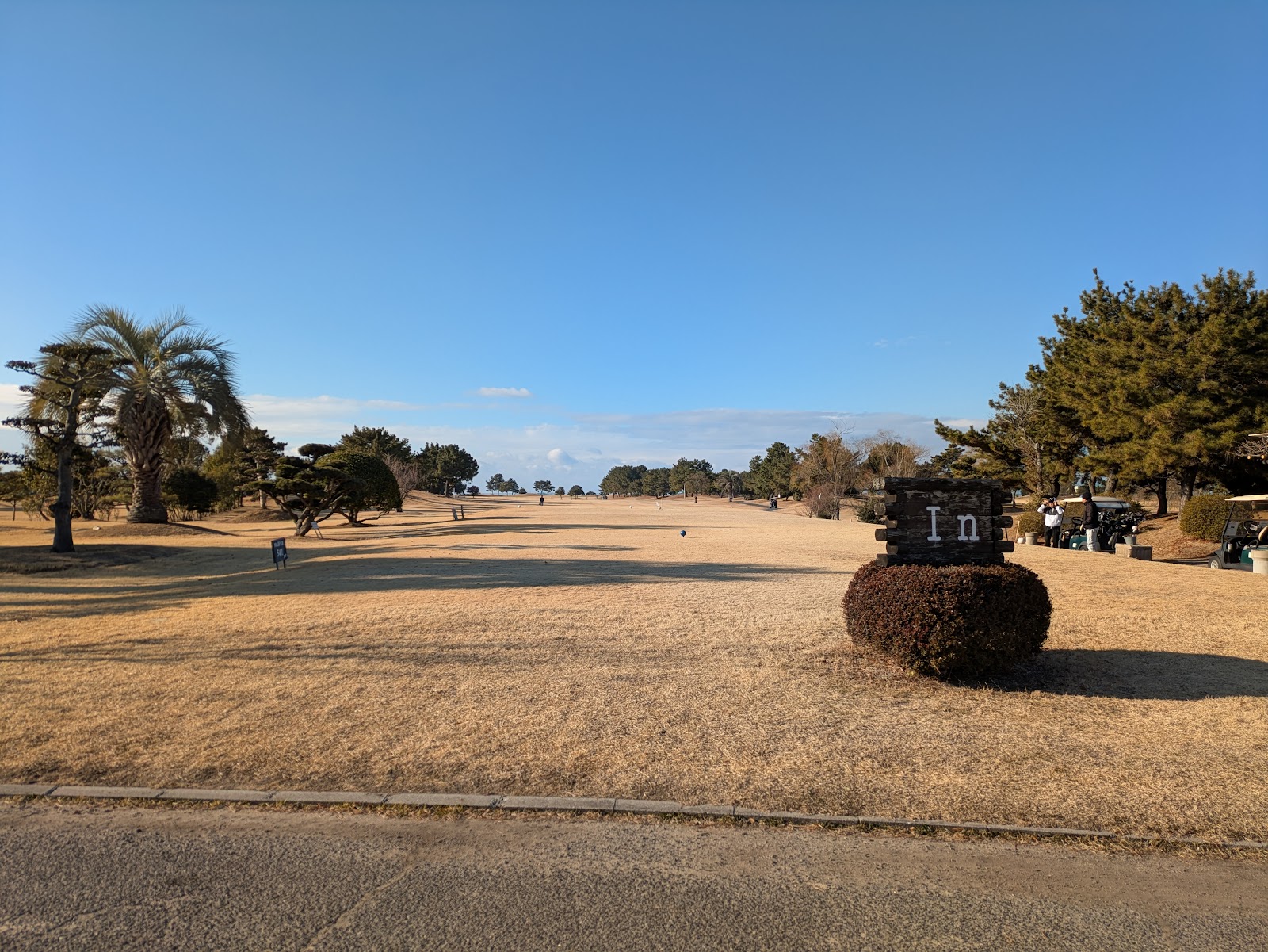 Himeji Seaside Golf Course - 2