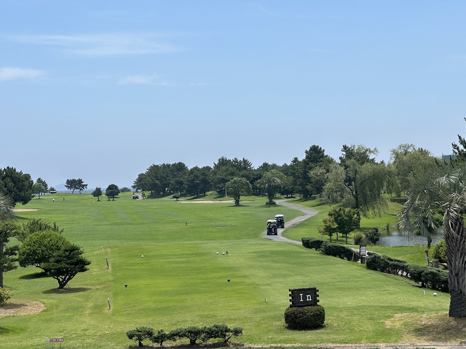 Himeji Seaside Golf Course - 6