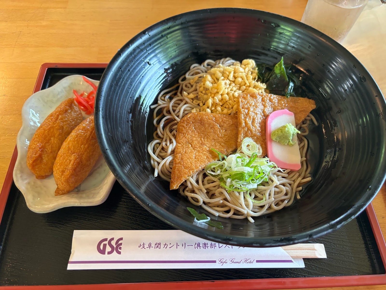 Gifu Seki Country Club - 3