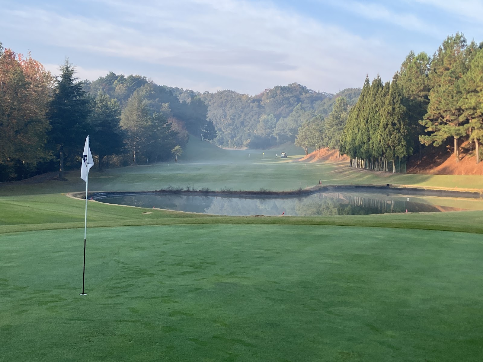 Kasai Country Club - 2
