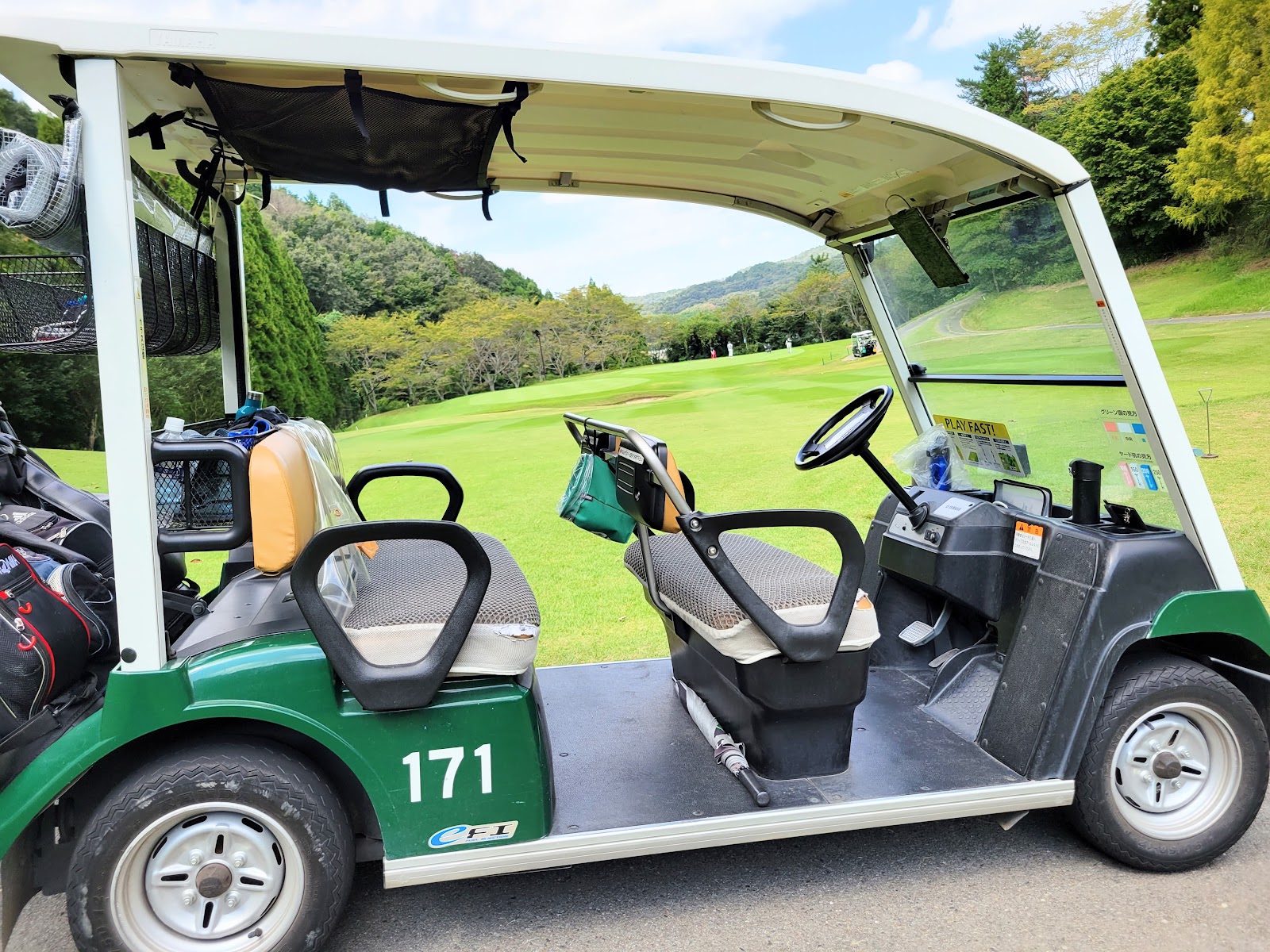 Kasai Country Club - 6