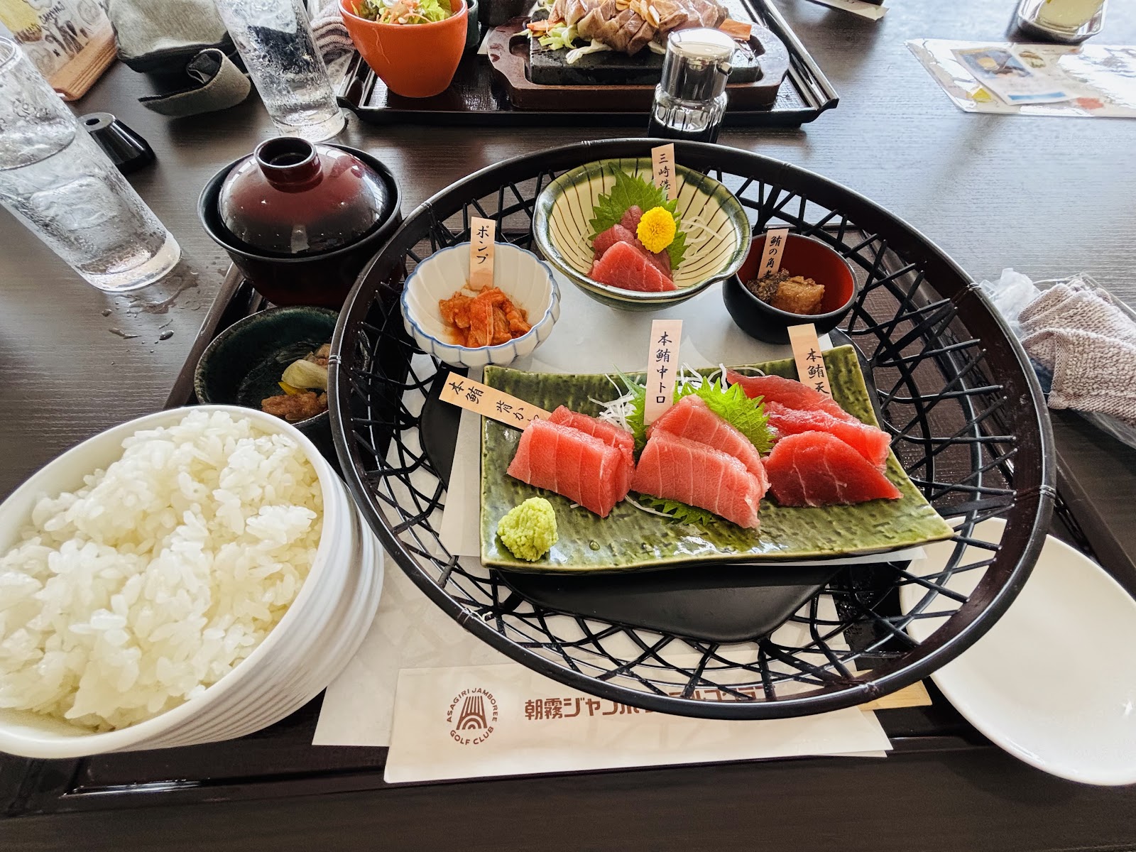 Asagiri Jamboree Golf Club - 5