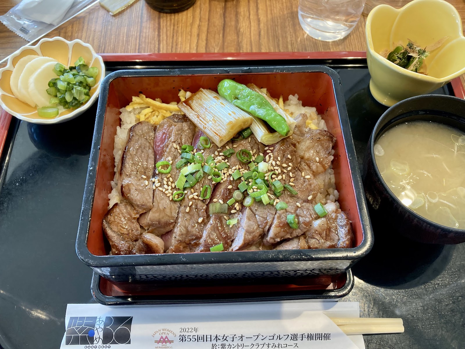 Murasaki Country Club Ayame Course - 5