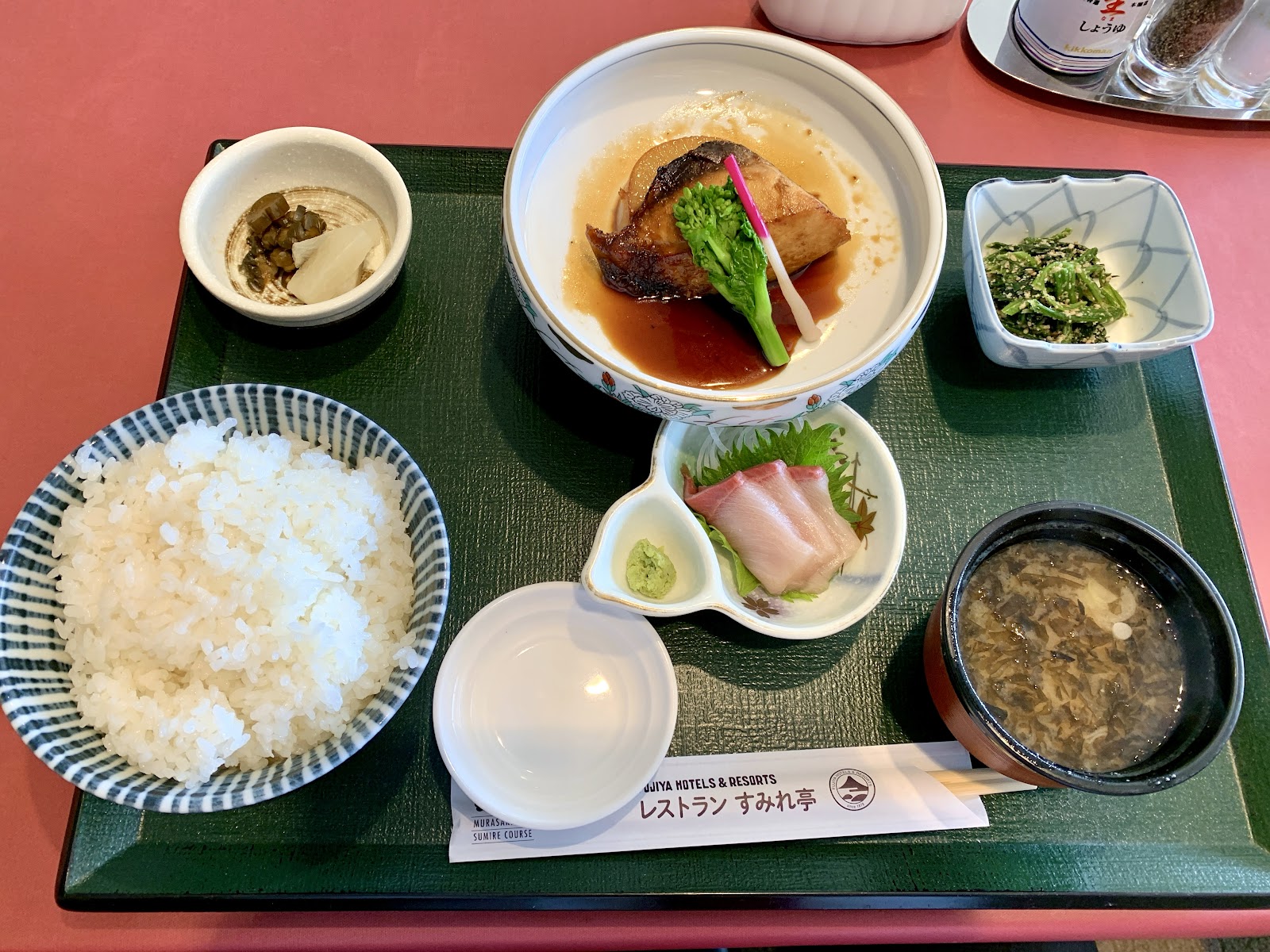 Murasaki Country Club Sumire Course - 6