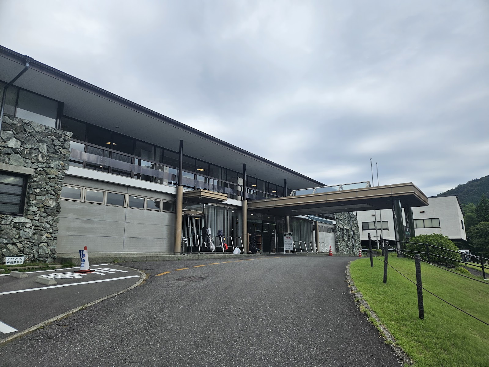 Matsuyama Royal Country Club - 4