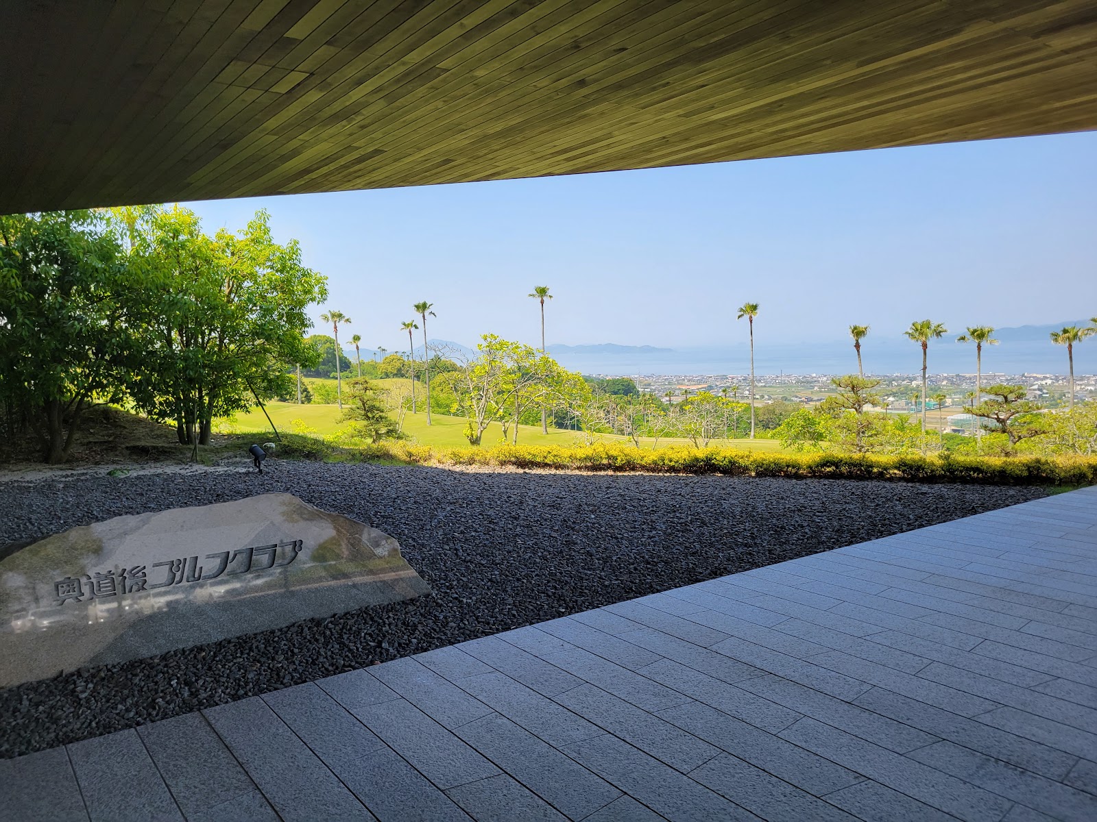 Oku-Dogo Golf Club - 4