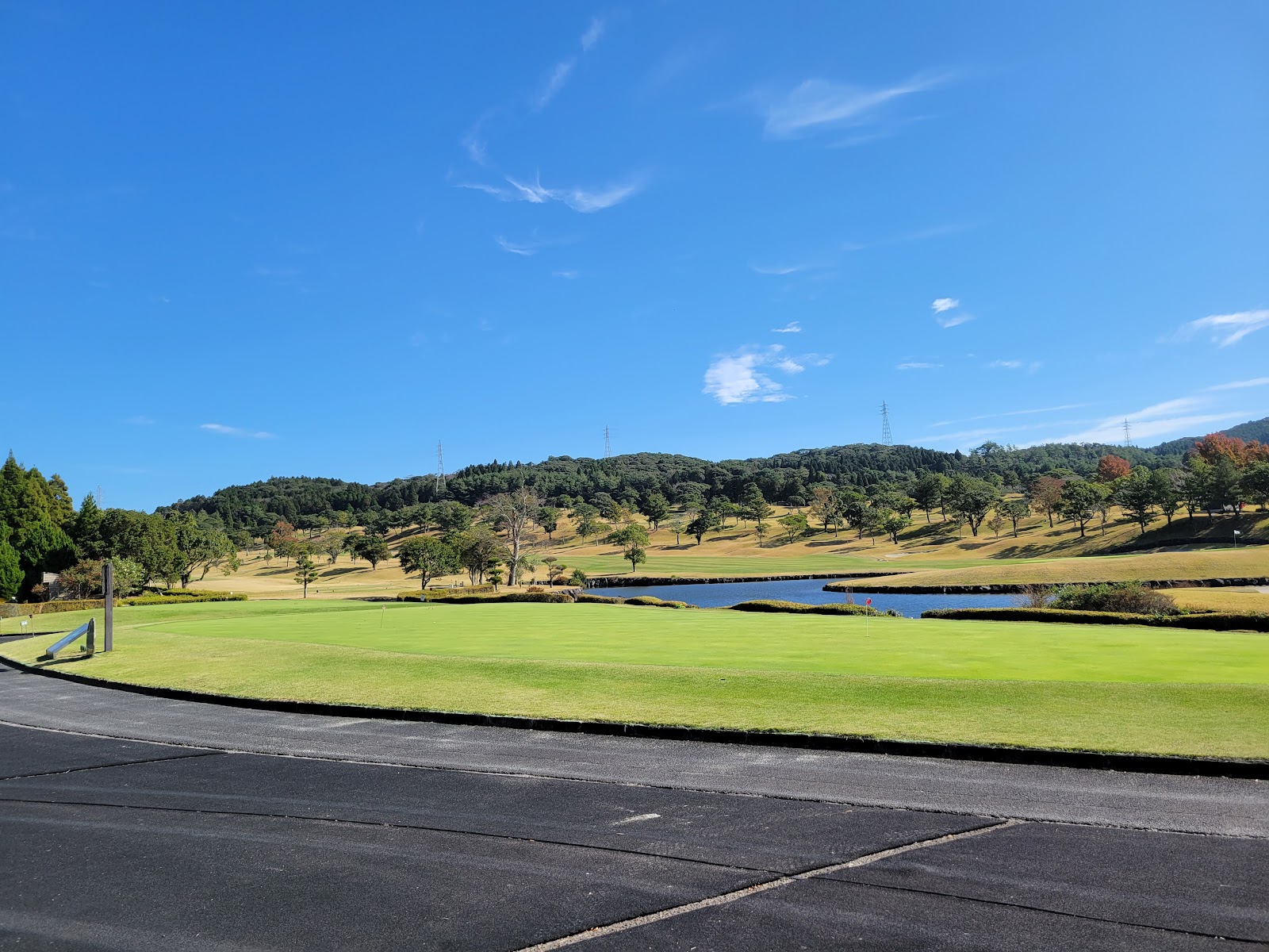 Chiran Country Club - 5