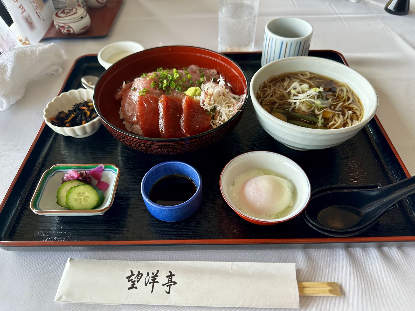 Hiratsuka Fujimi Country Club - 6