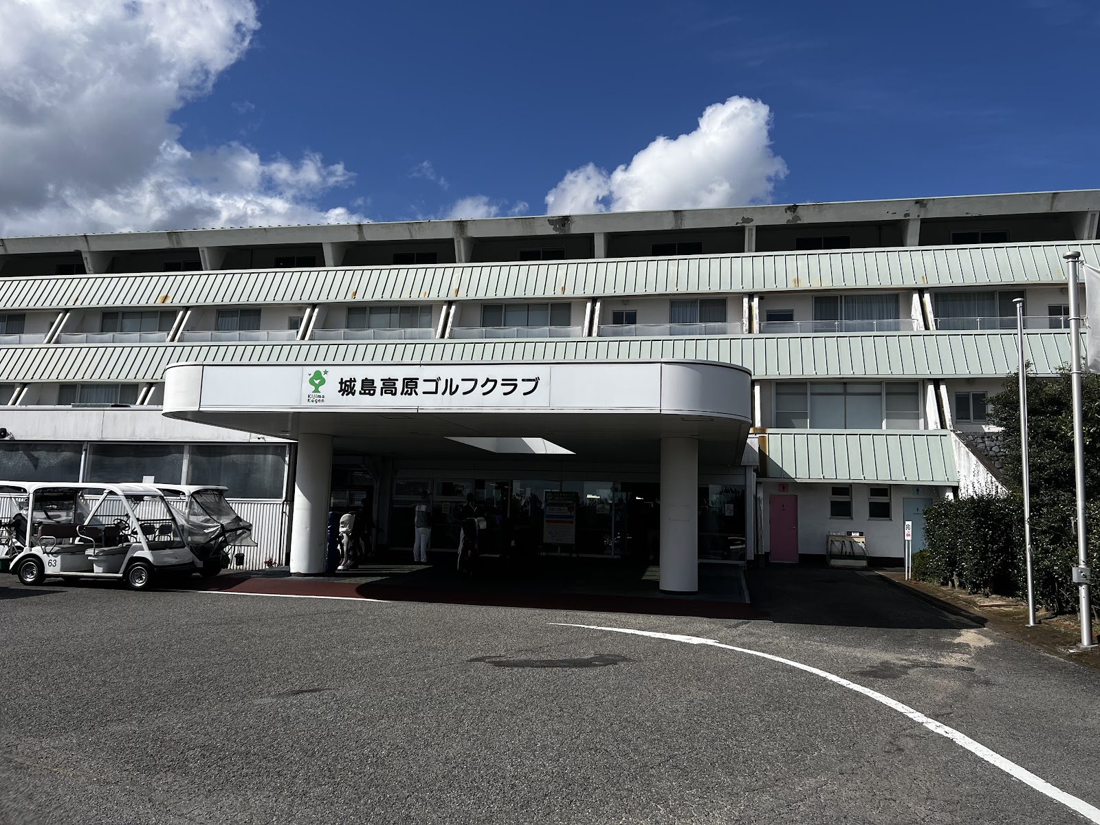Jojima Takahara Golf Club - 3