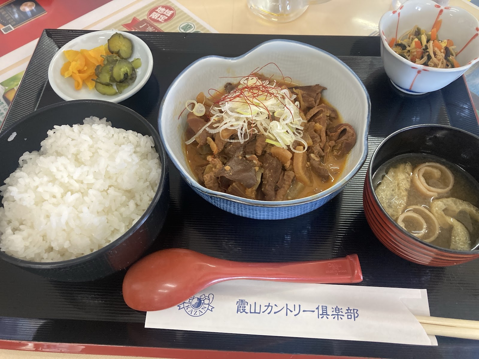 Kasumiayama Country Club - 6