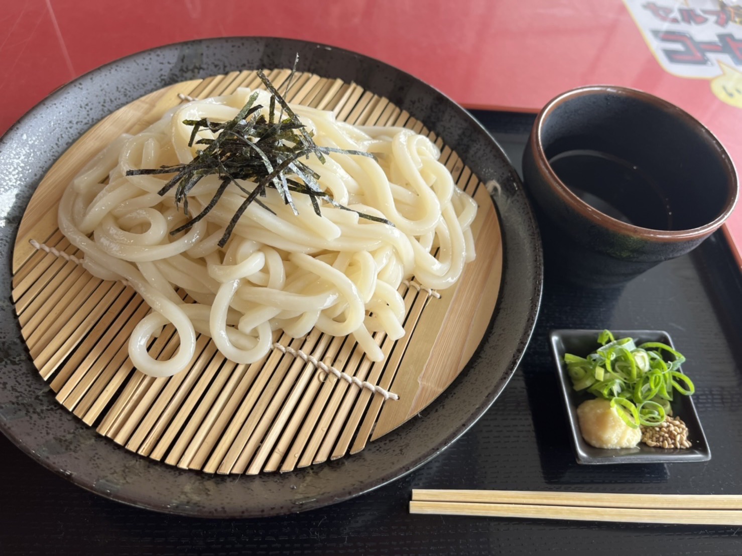 Imabari Country Club - 4