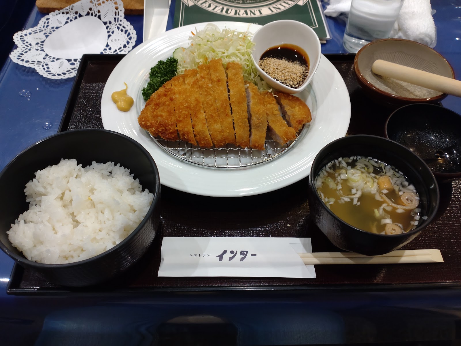 Chitose Inter Golf Club - 6