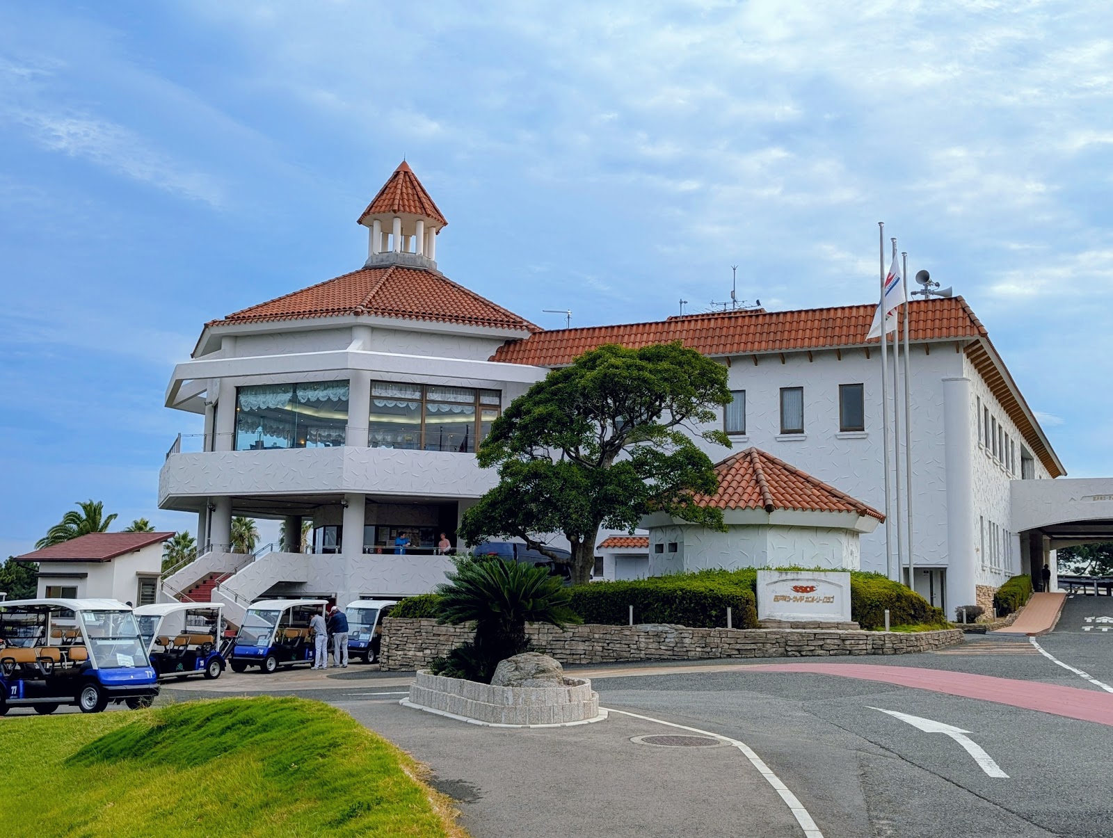 Nishi-Tosaki Seaside Country Club - 4