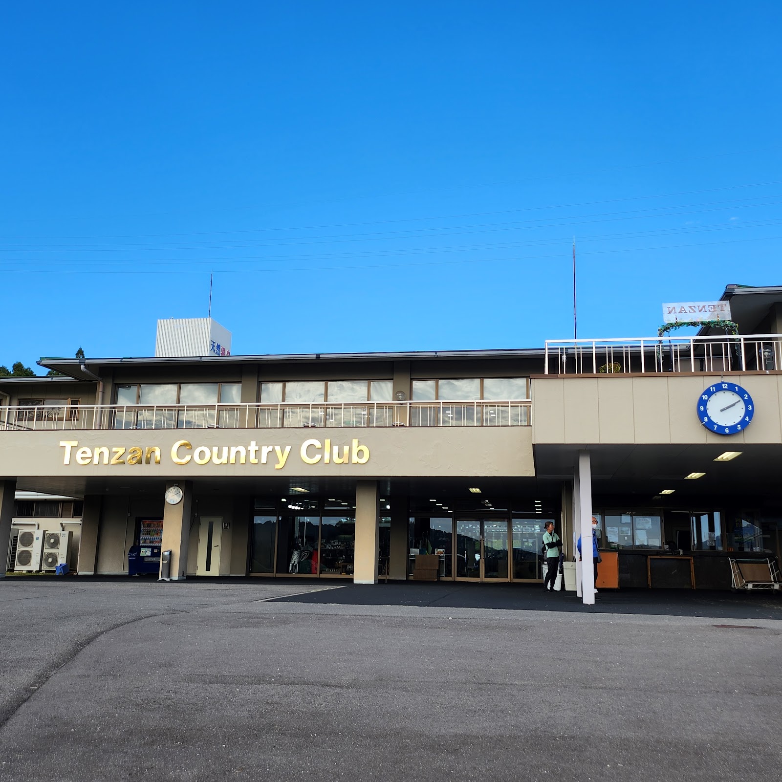 Tenzan Country Club - 6