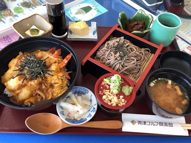 Okutsu Golf Club - 2