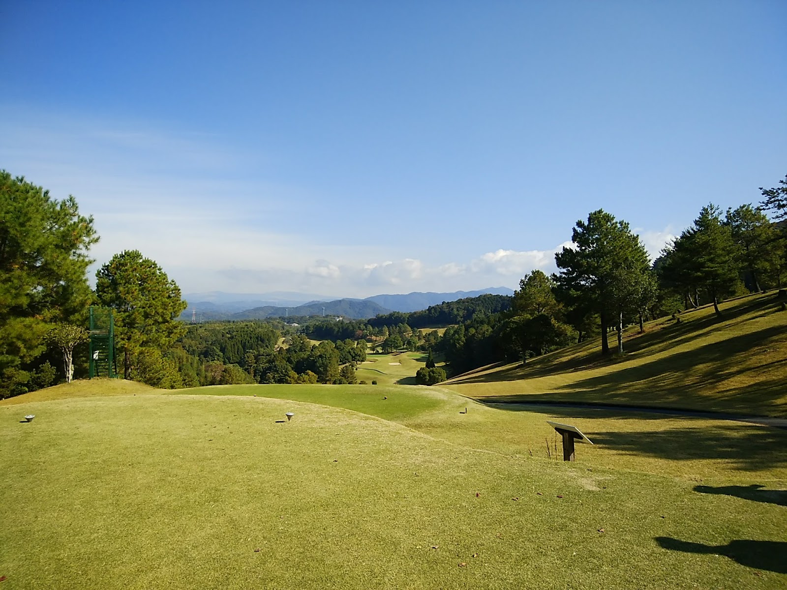 Kumamoto South Country Club