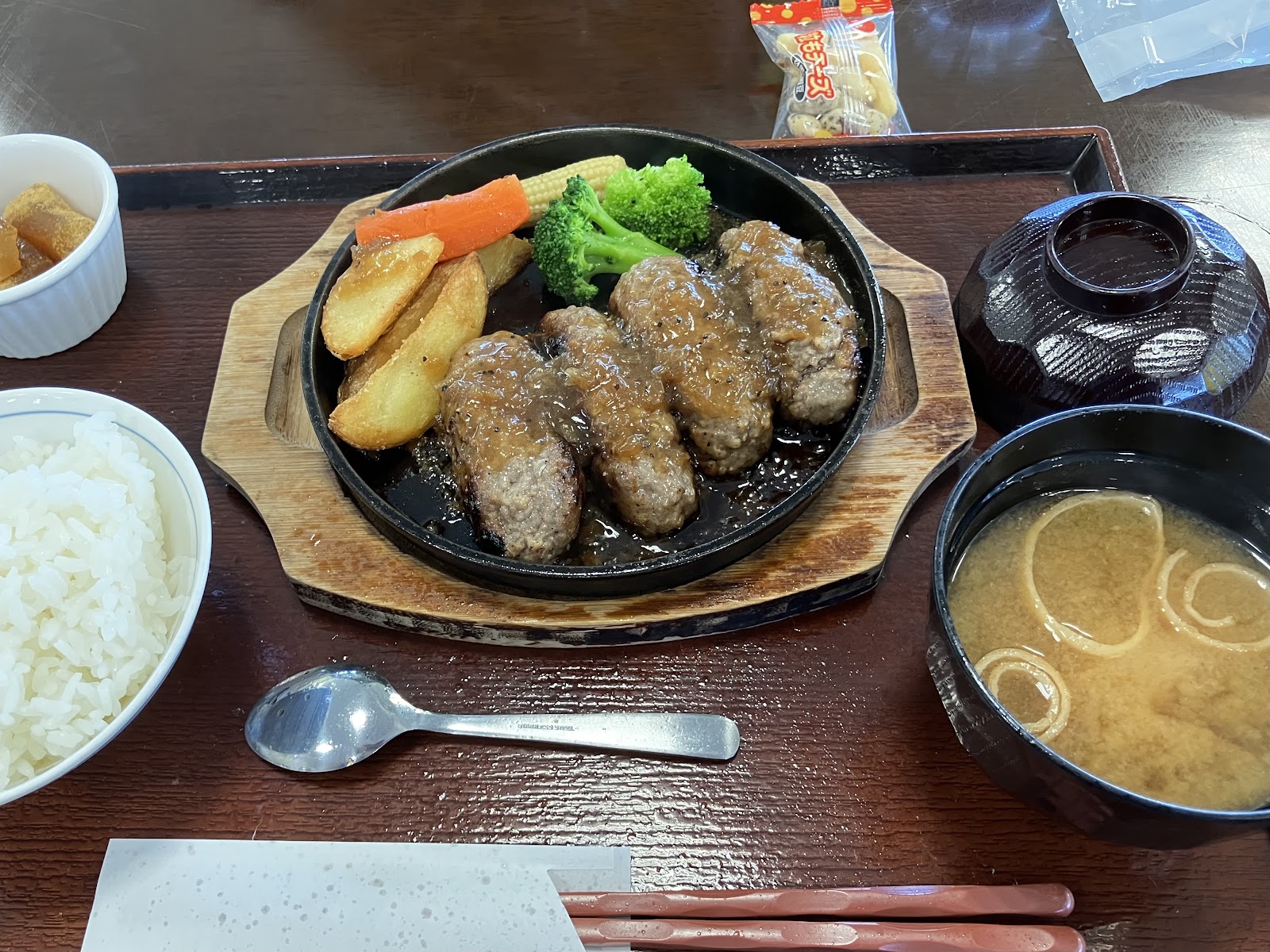 Kumamoto South Country Club - 4