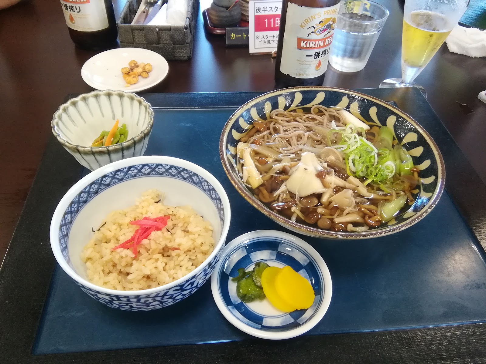 Kumamoto South Country Club - 5