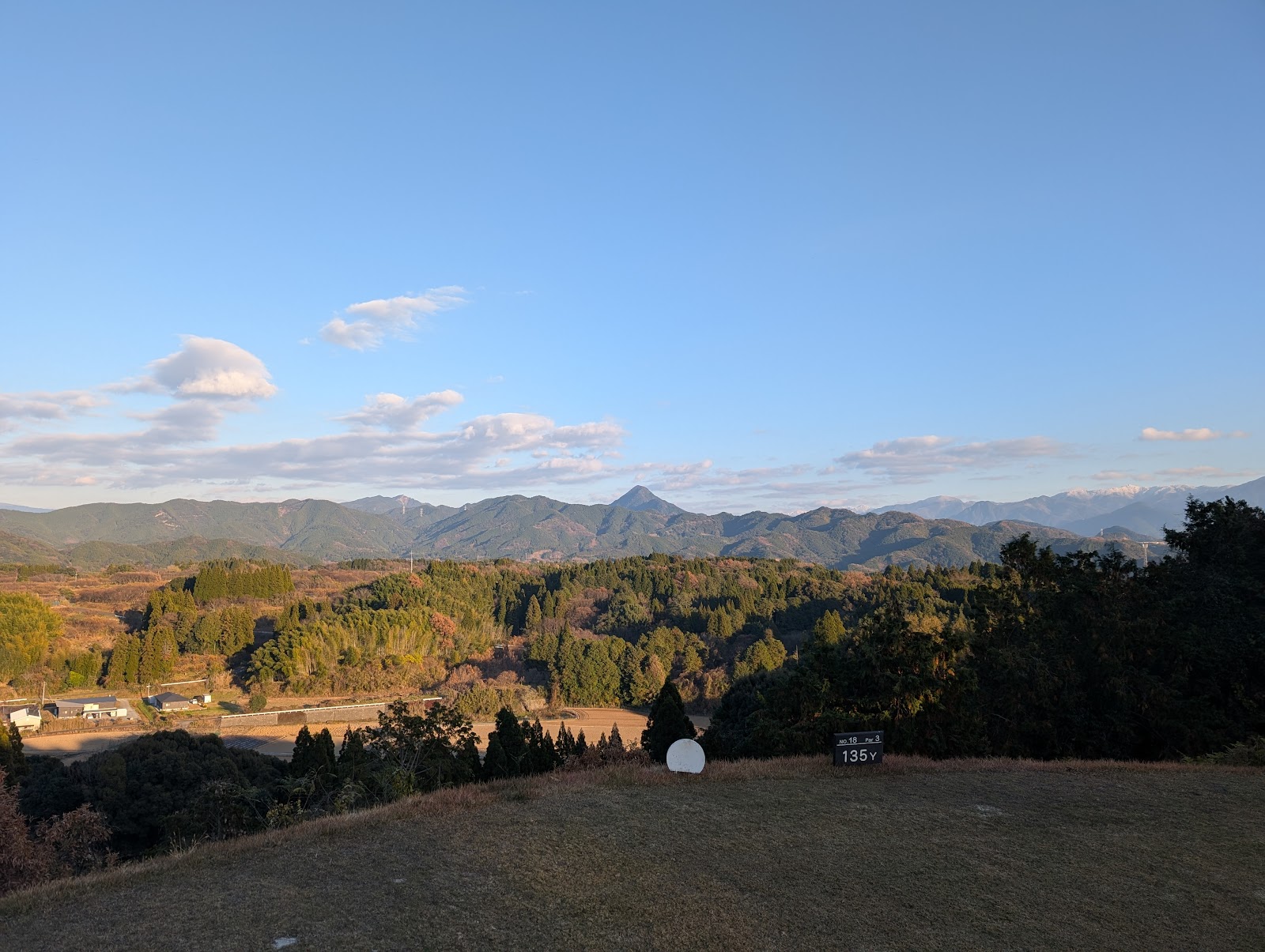 Kumamoto South Country Club - 6