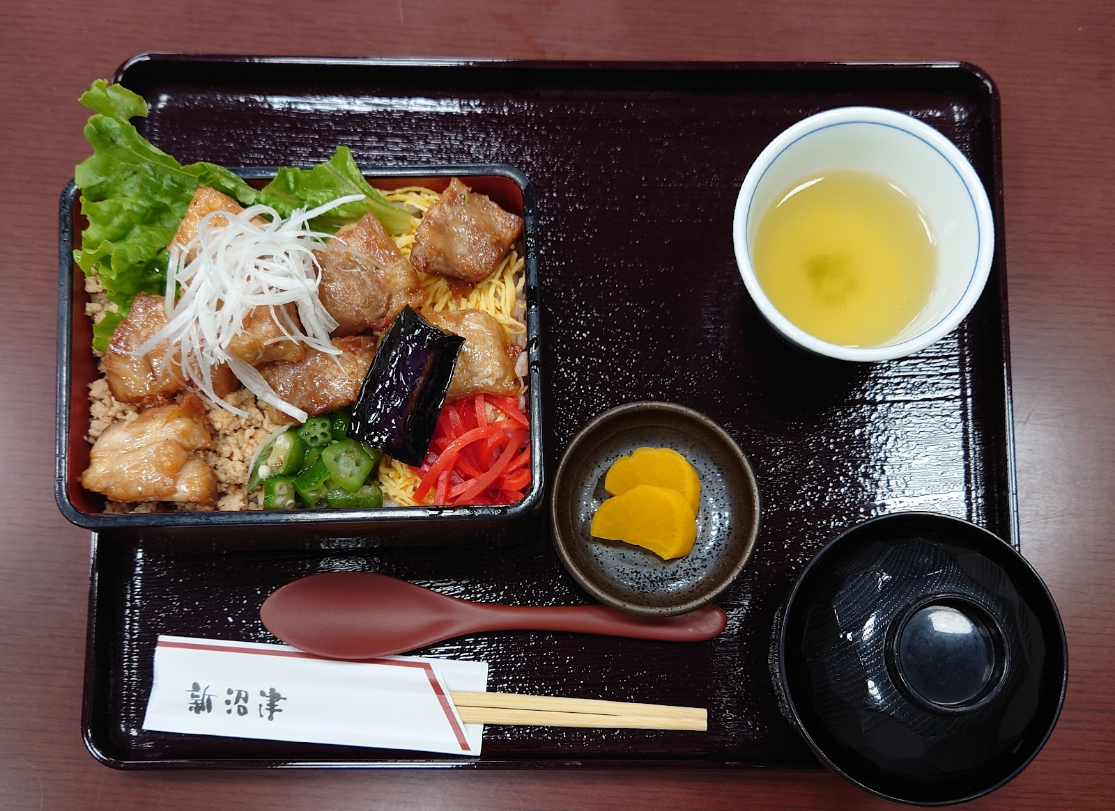 Shin-Numazu Country Club - 2