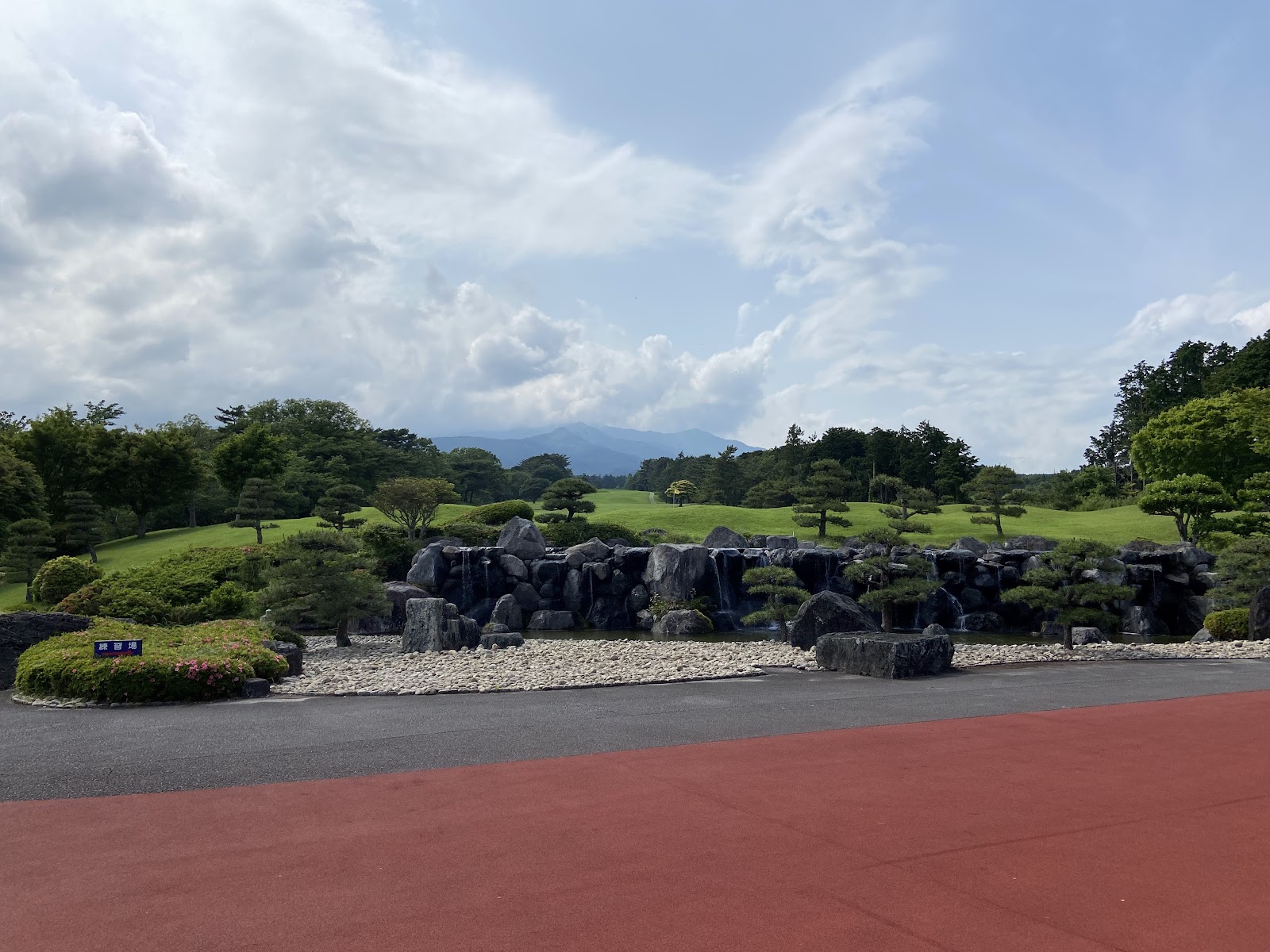 Tomei Country Club - 5